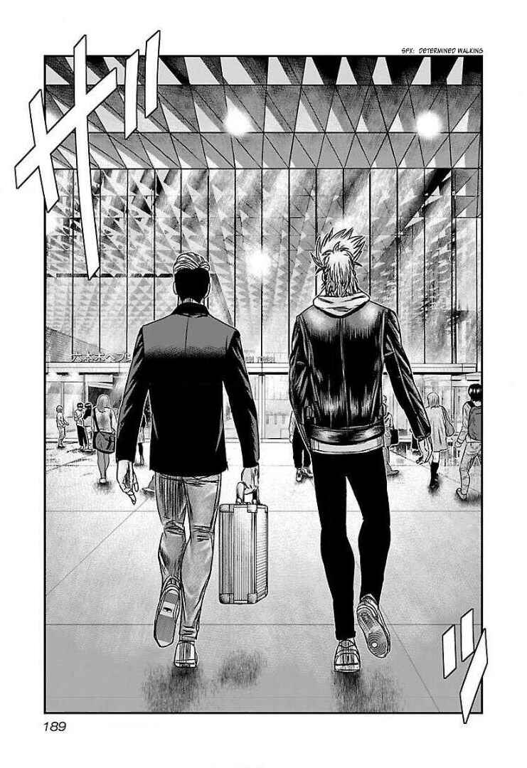Page 29 Chapter 49 Bouncer -Tokyo Fist-