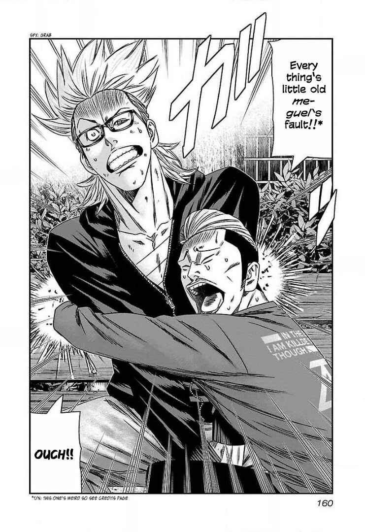 Page 3 Chapter 49 Bouncer -Tokyo Fist-