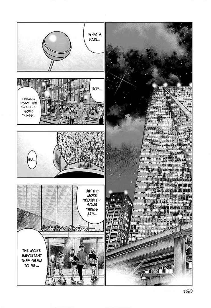 Page 30 Chapter 49 Bouncer -Tokyo Fist-