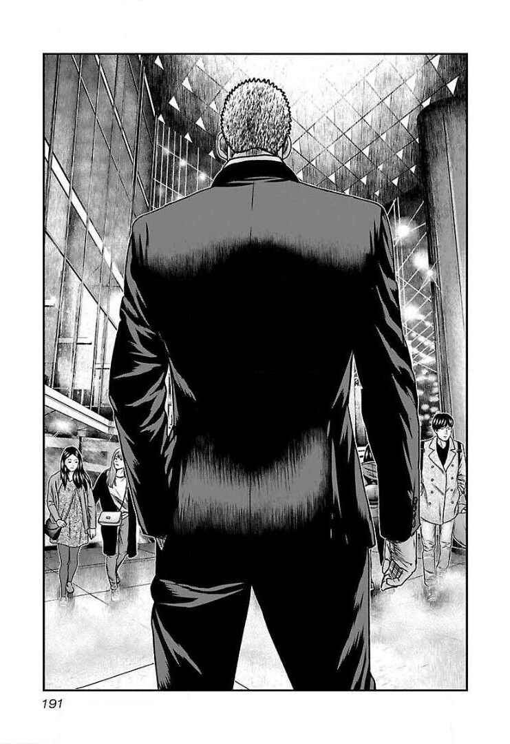 Page 31 Chapter 49 Bouncer -Tokyo Fist-