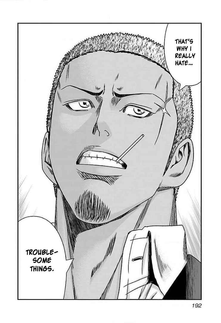 Page 32 Chapter 49 Bouncer -Tokyo Fist-