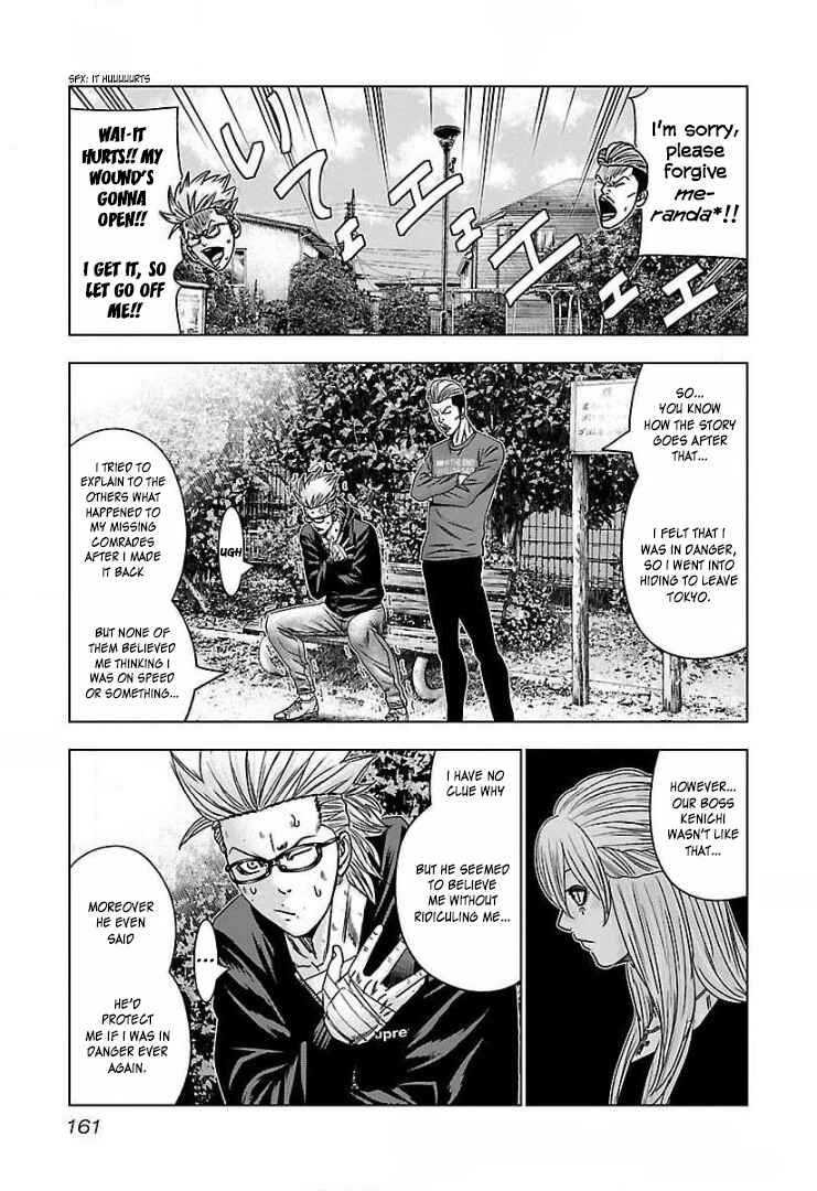 Page 4 Chapter 49 Bouncer -Tokyo Fist-