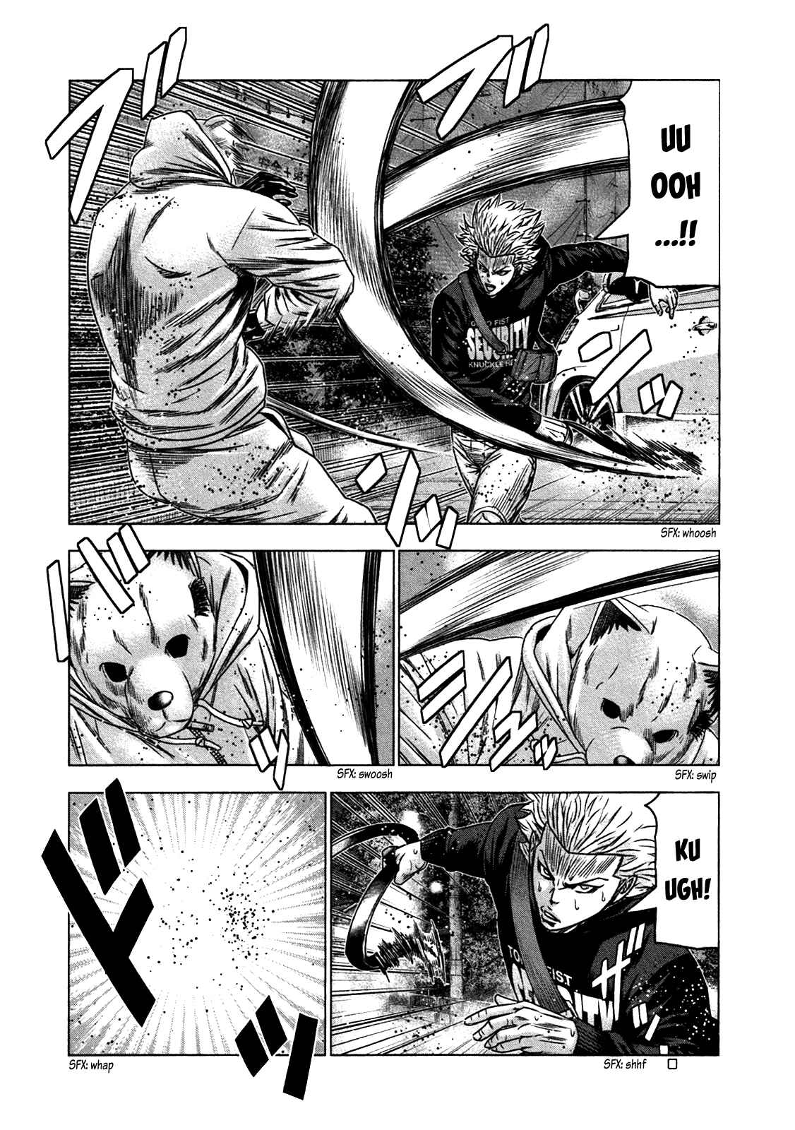 Page 12 Chapter 20 Bouncer -Tokyo Fist-