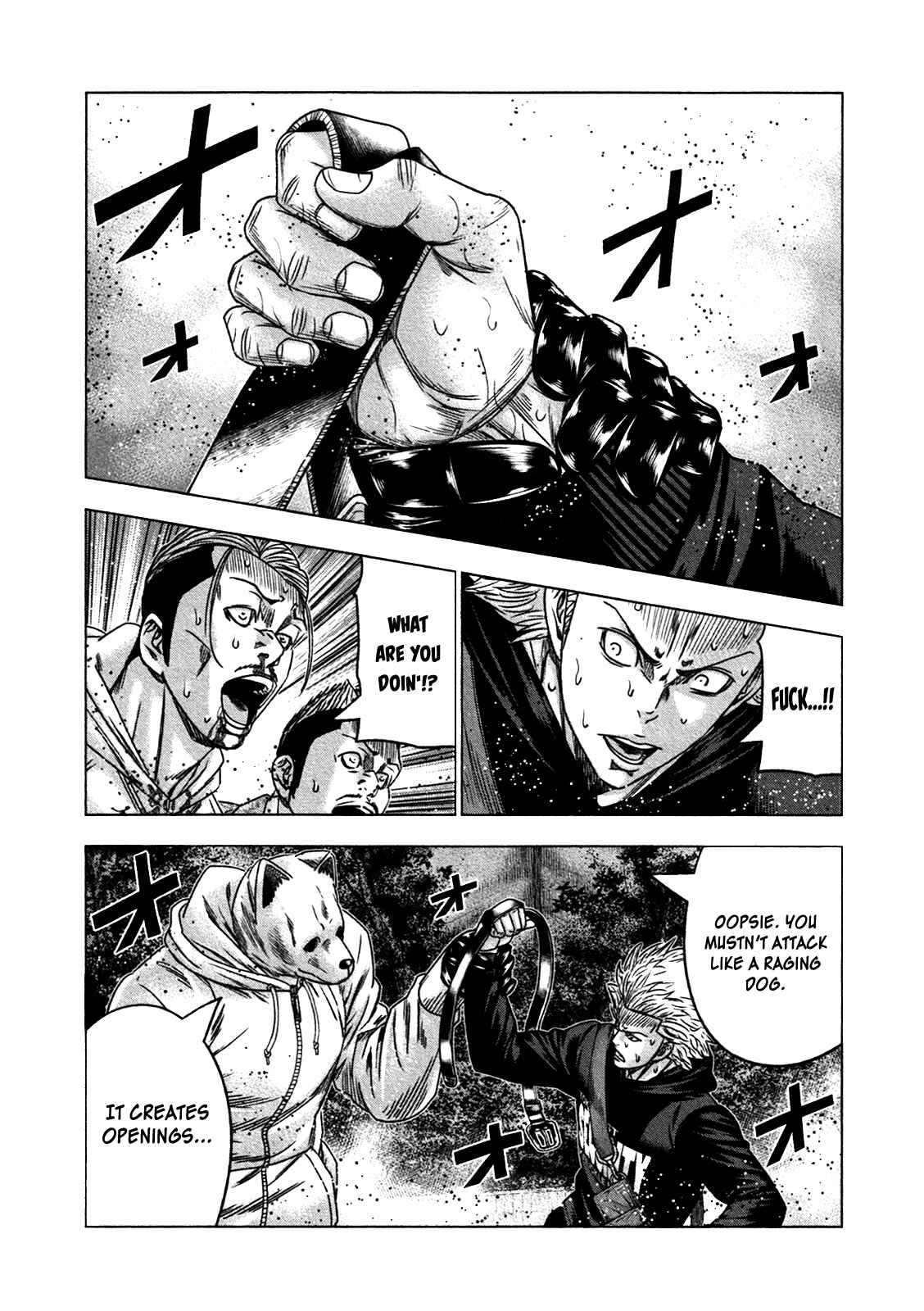 Page 13 Chapter 20 Bouncer -Tokyo Fist-