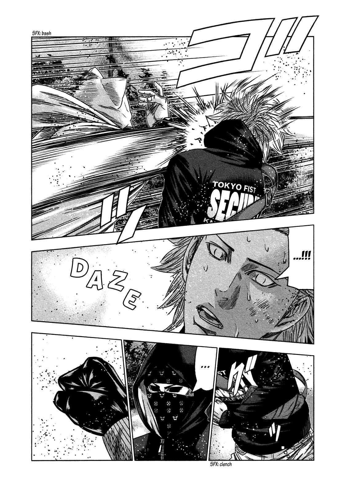 Page 16 Chapter 20 Bouncer -Tokyo Fist-