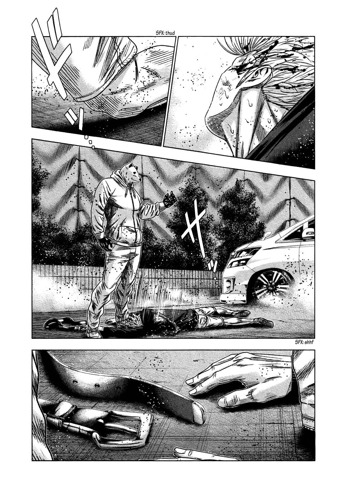 Page 18 Chapter 20 Bouncer -Tokyo Fist-