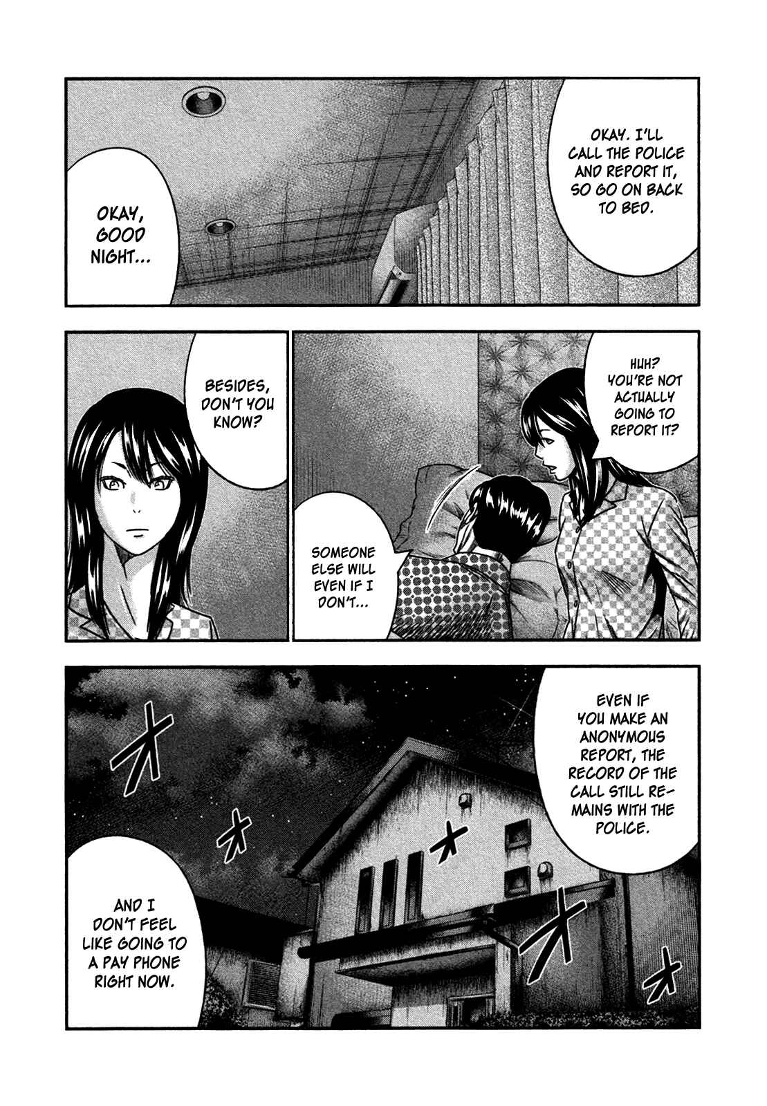 Page 3 Chapter 20 Bouncer -Tokyo Fist-