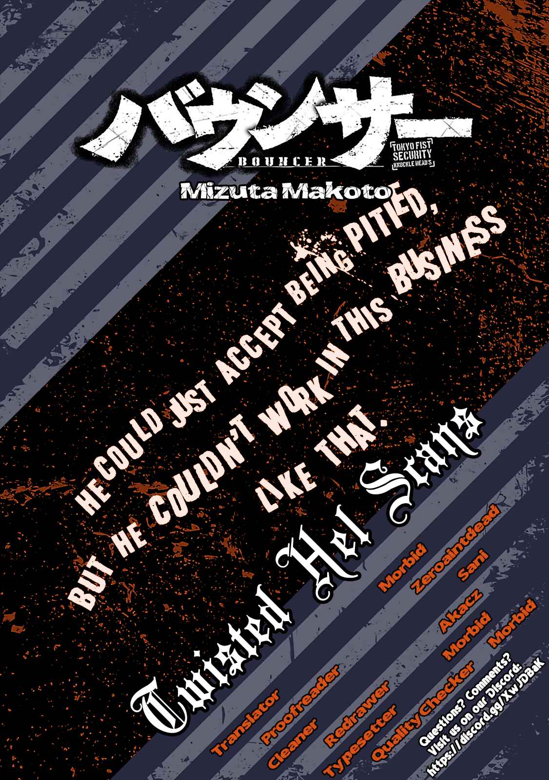 Page 33 Chapter 20 Bouncer -Tokyo Fist-