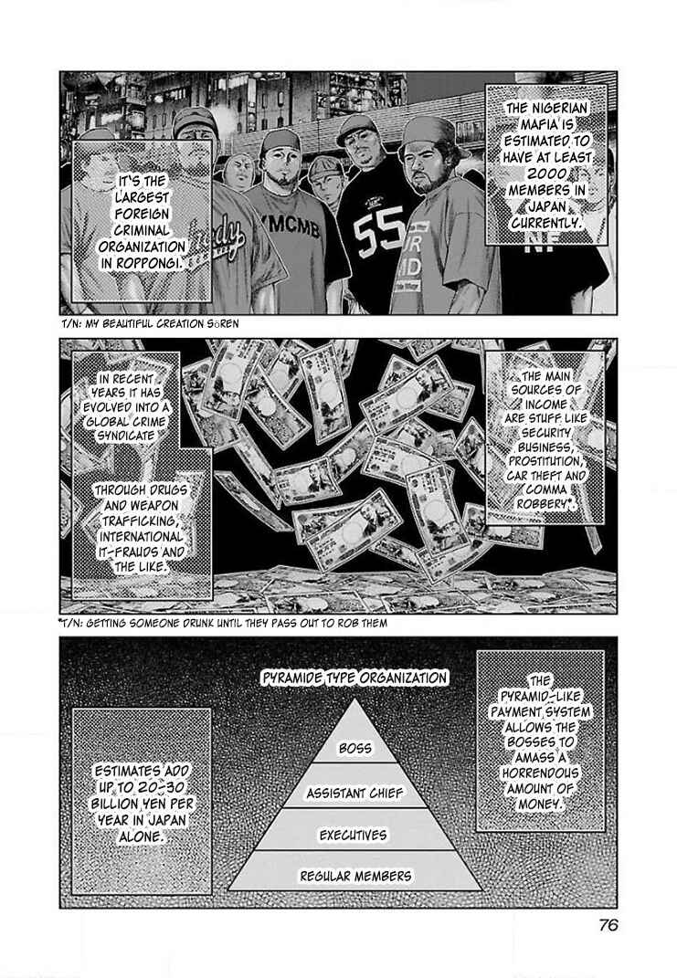 Page 11 Chapter 40 Bouncer -Tokyo Fist-