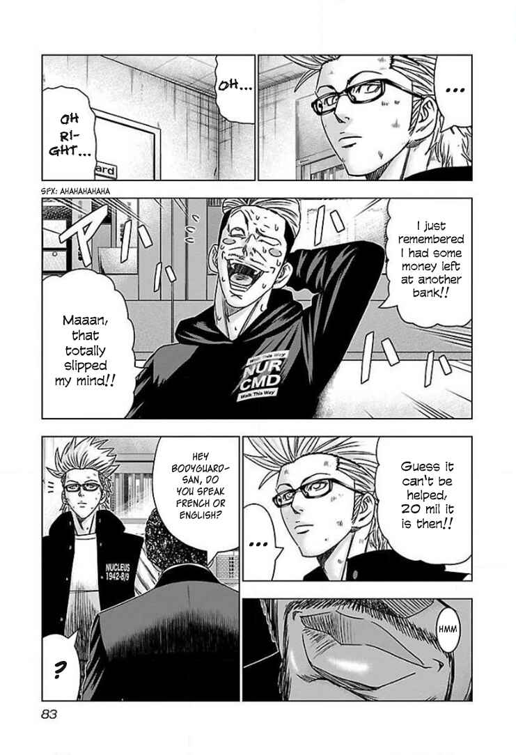 Page 18 Chapter 40 Bouncer -Tokyo Fist-