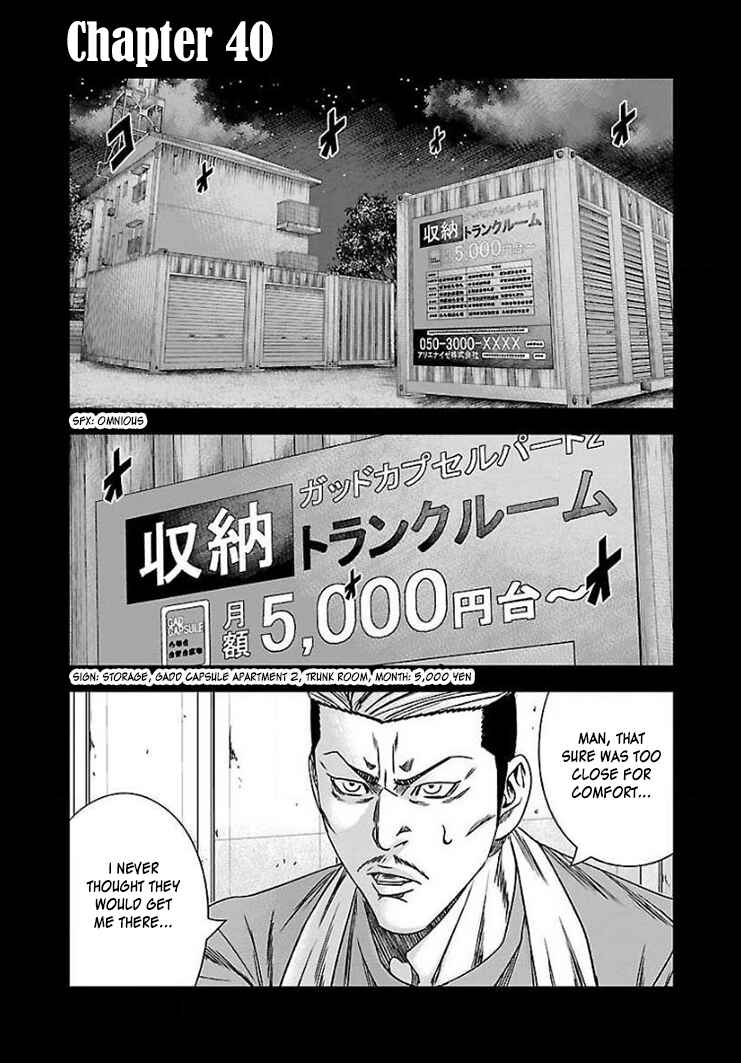 Page 2 Chapter 40 Bouncer -Tokyo Fist-