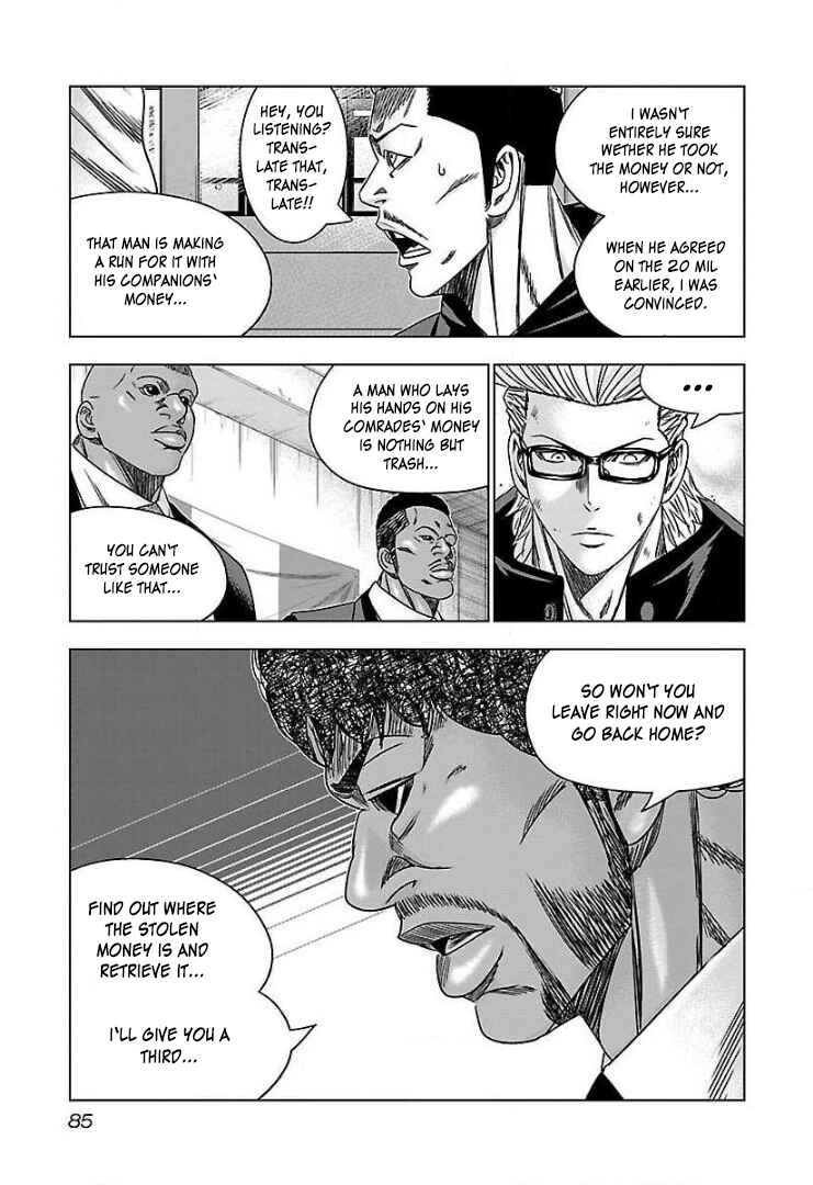 Page 20 Chapter 40 Bouncer -Tokyo Fist-