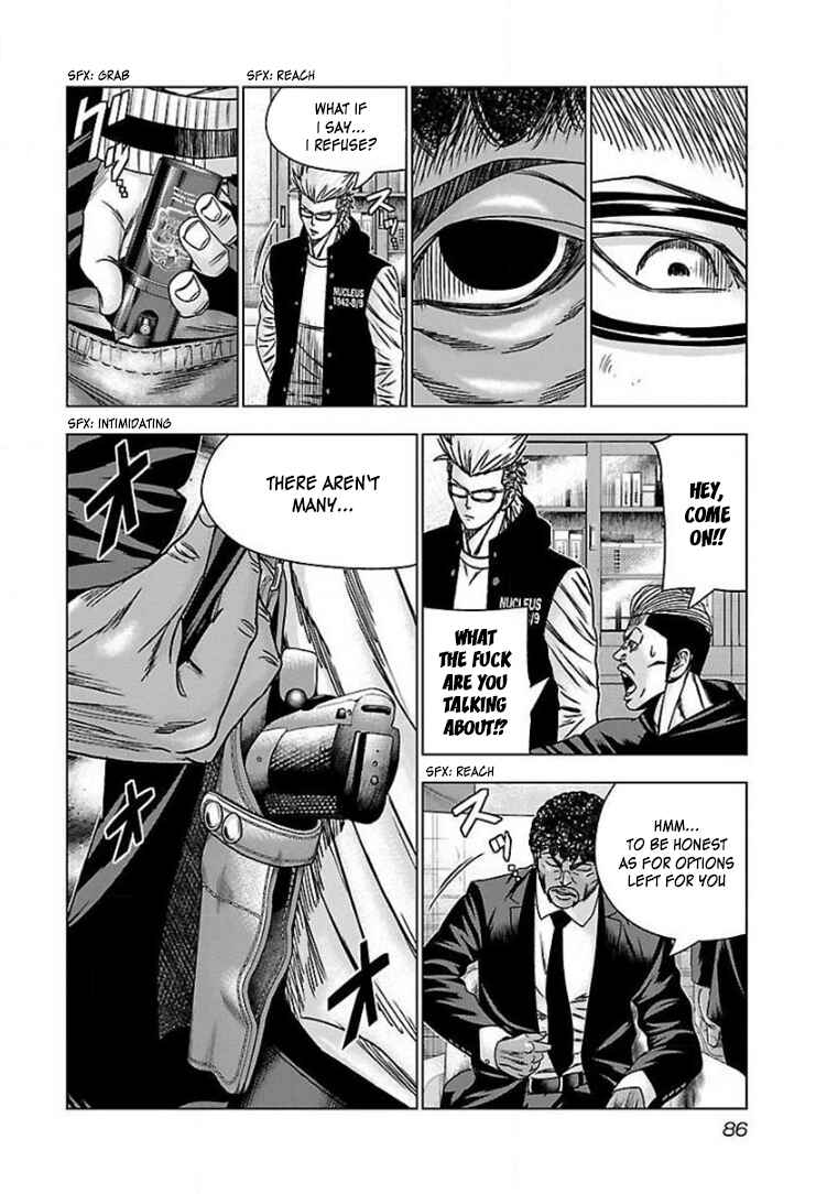 Page 21 Chapter 40 Bouncer -Tokyo Fist-