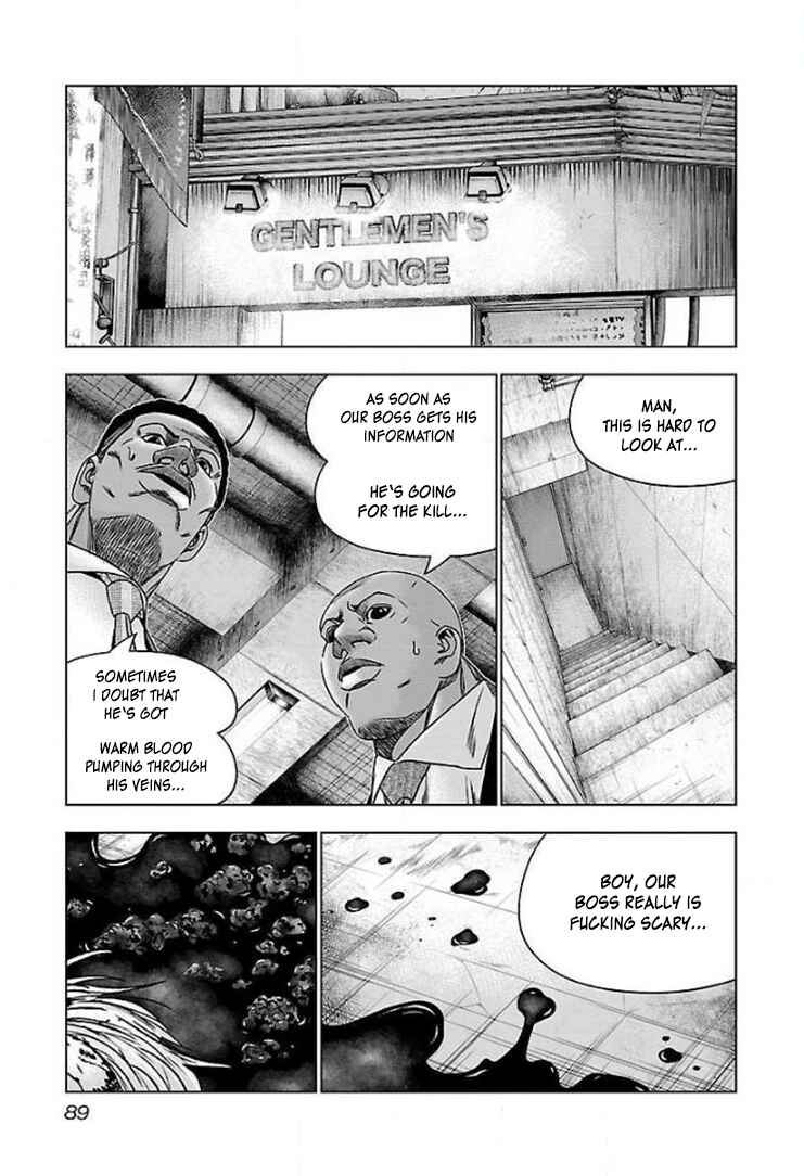 Page 24 Chapter 40 Bouncer -Tokyo Fist-
