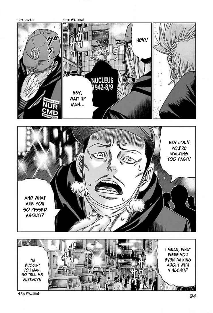 Page 29 Chapter 40 Bouncer -Tokyo Fist-