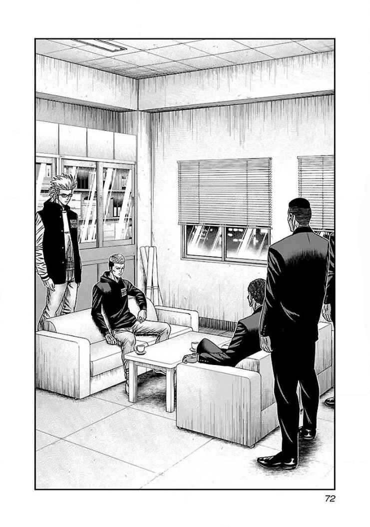 Page 7 Chapter 40 Bouncer -Tokyo Fist-