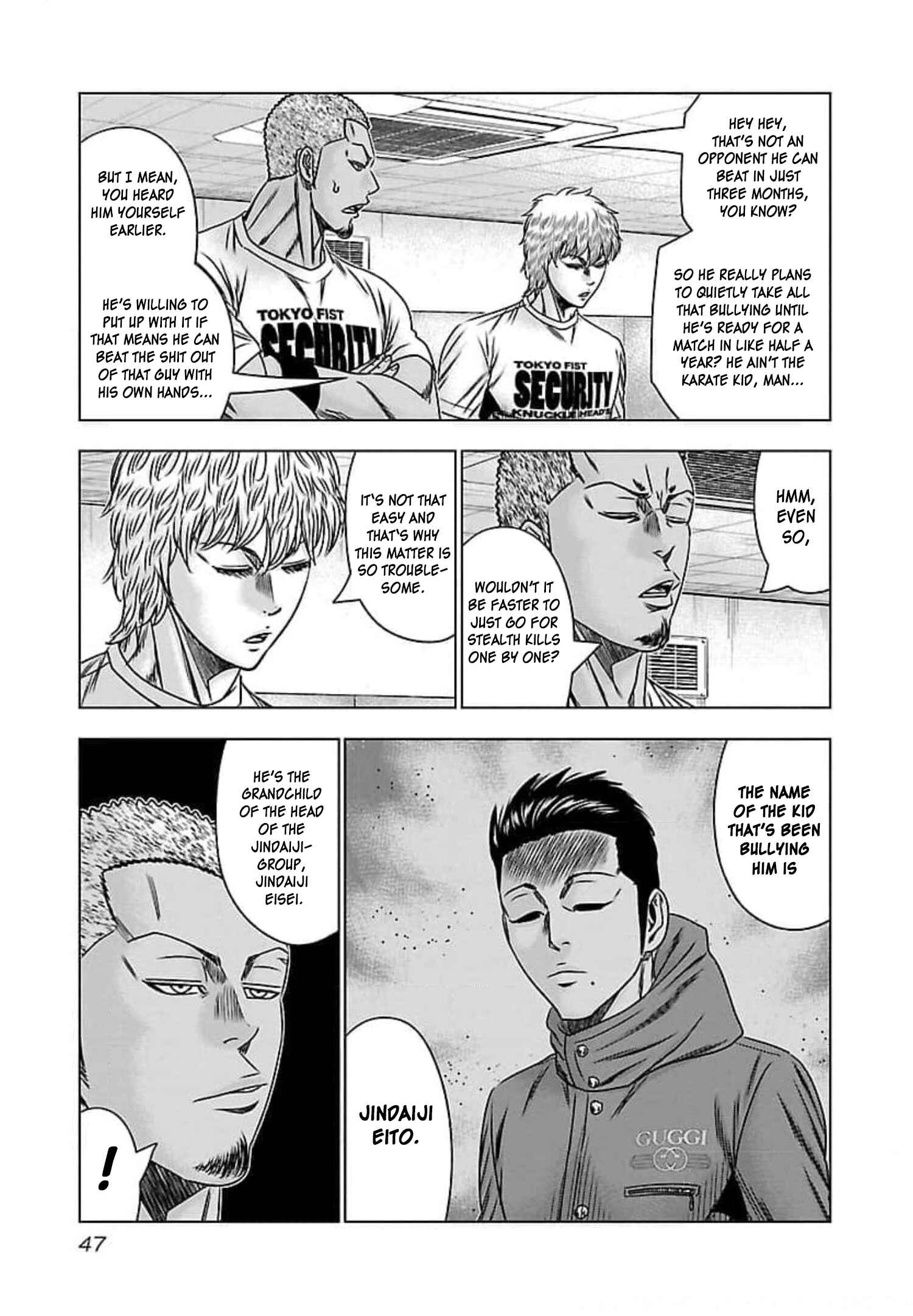 Page 12 Chapter 69 Bouncer -Tokyo Fist-