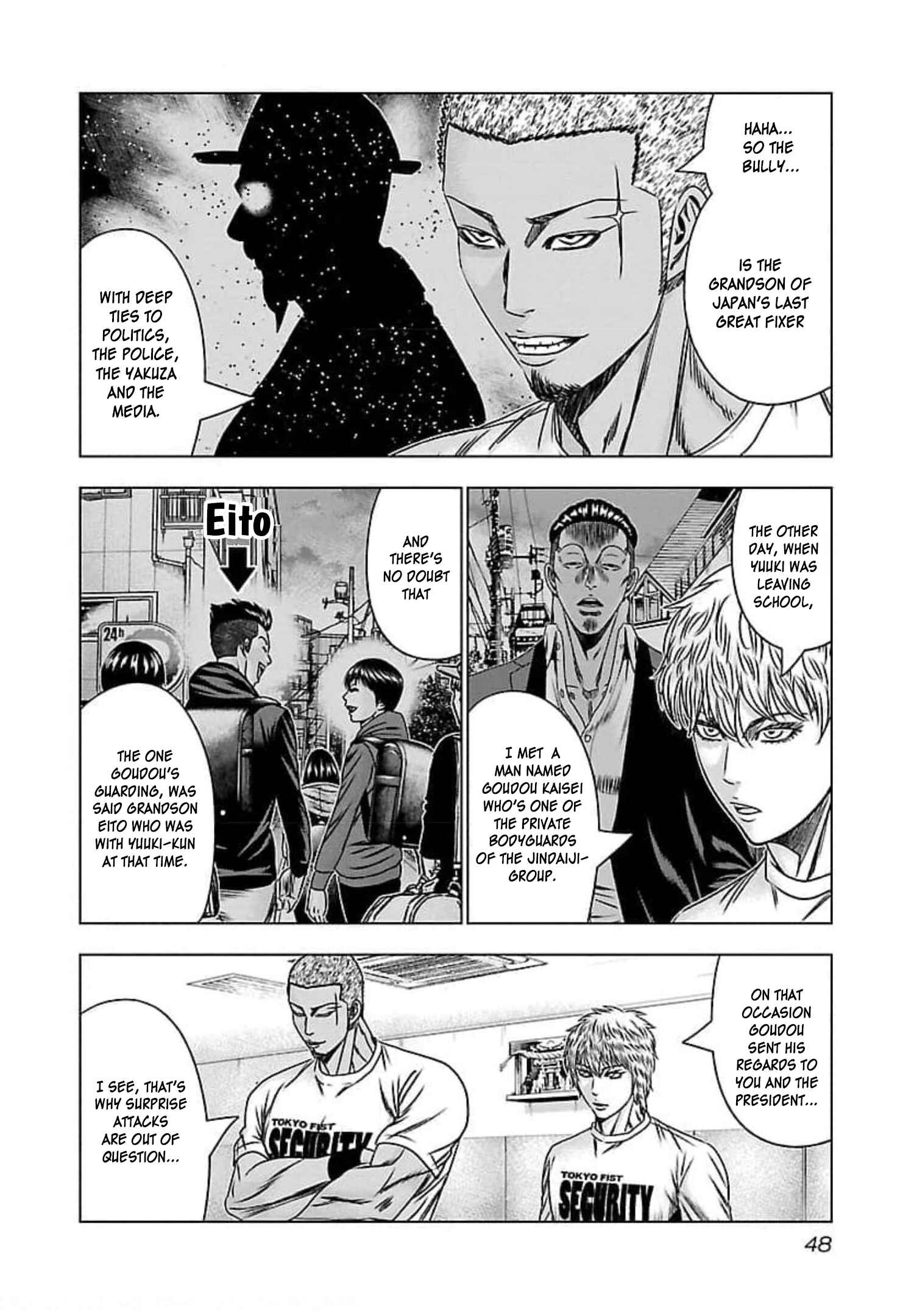 Page 13 Chapter 69 Bouncer -Tokyo Fist-