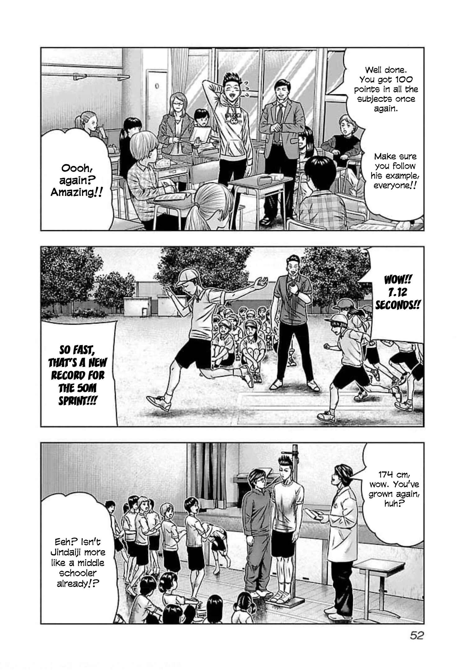 Page 17 Chapter 69 Bouncer -Tokyo Fist-