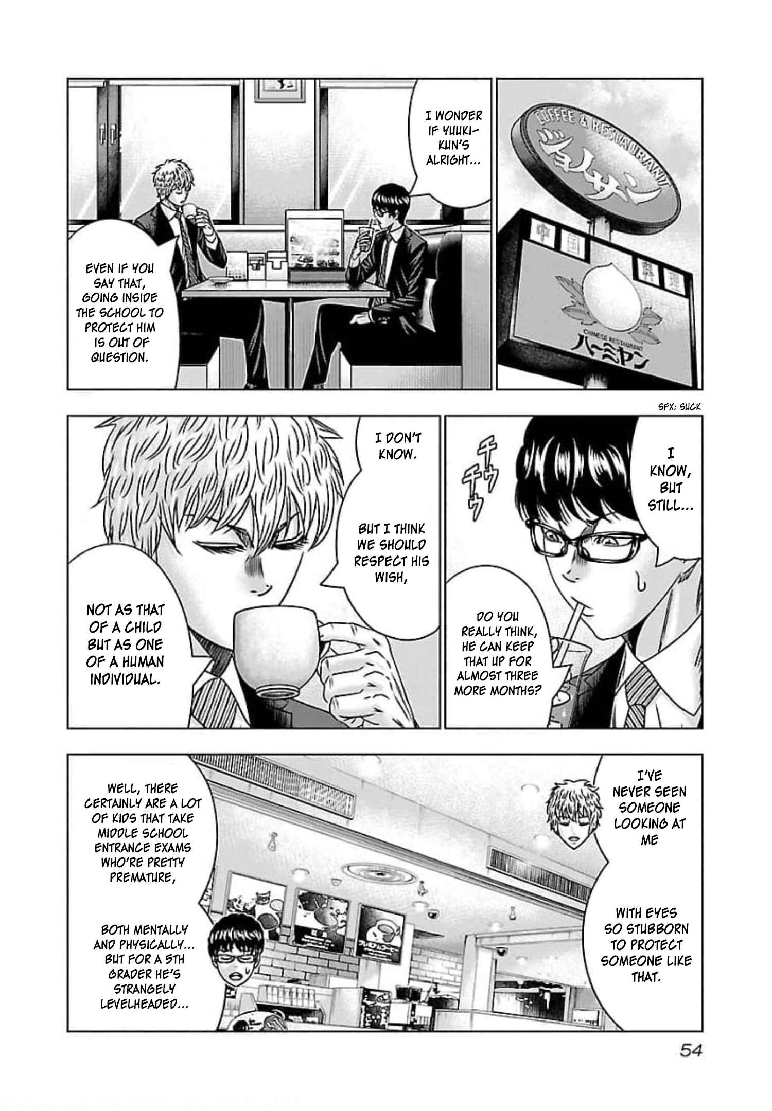 Page 19 Chapter 69 Bouncer -Tokyo Fist-