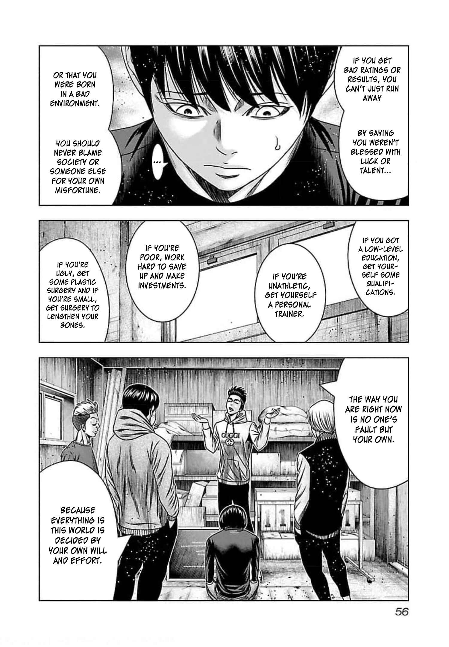 Page 21 Chapter 69 Bouncer -Tokyo Fist-