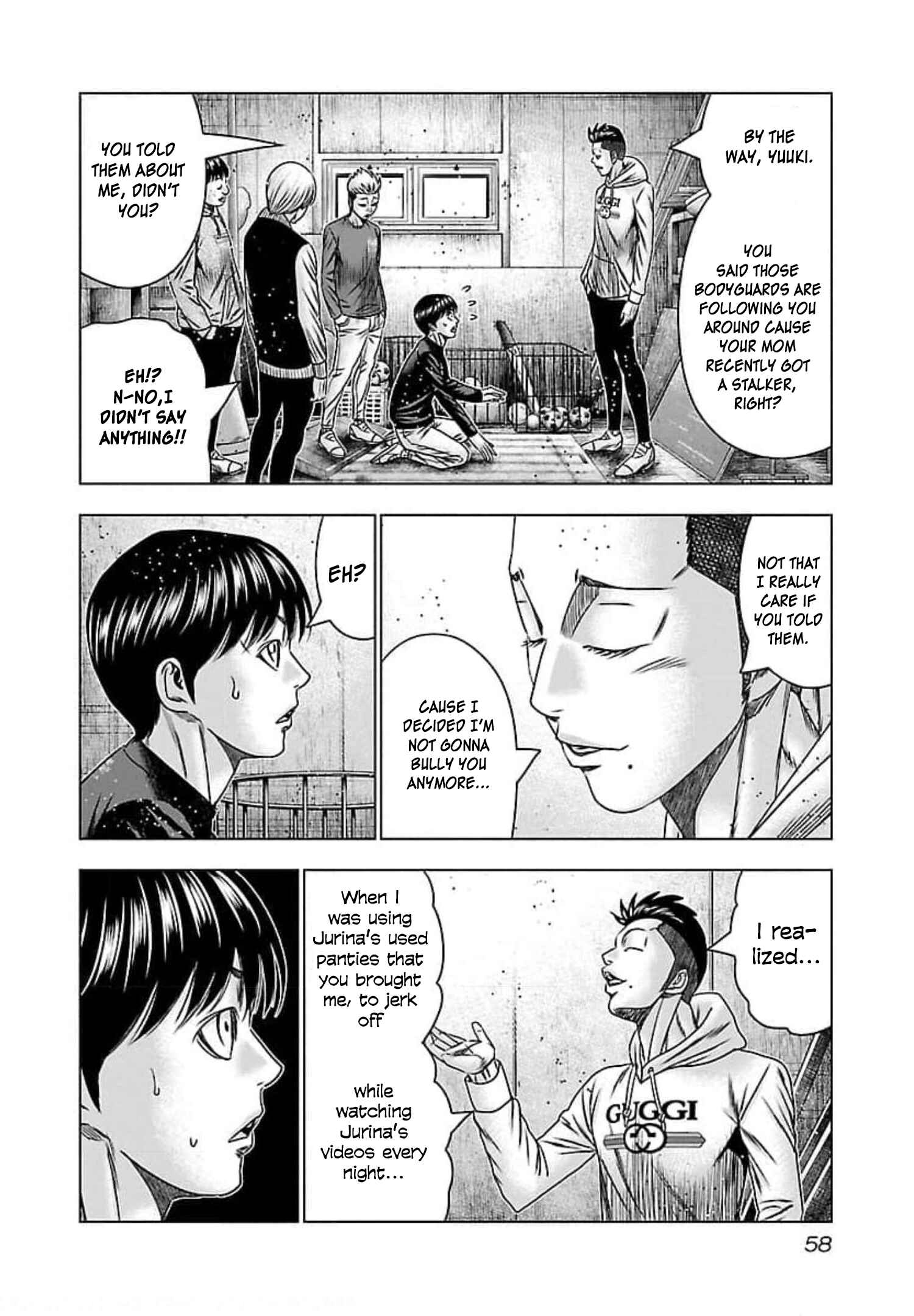 Page 23 Chapter 69 Bouncer -Tokyo Fist-