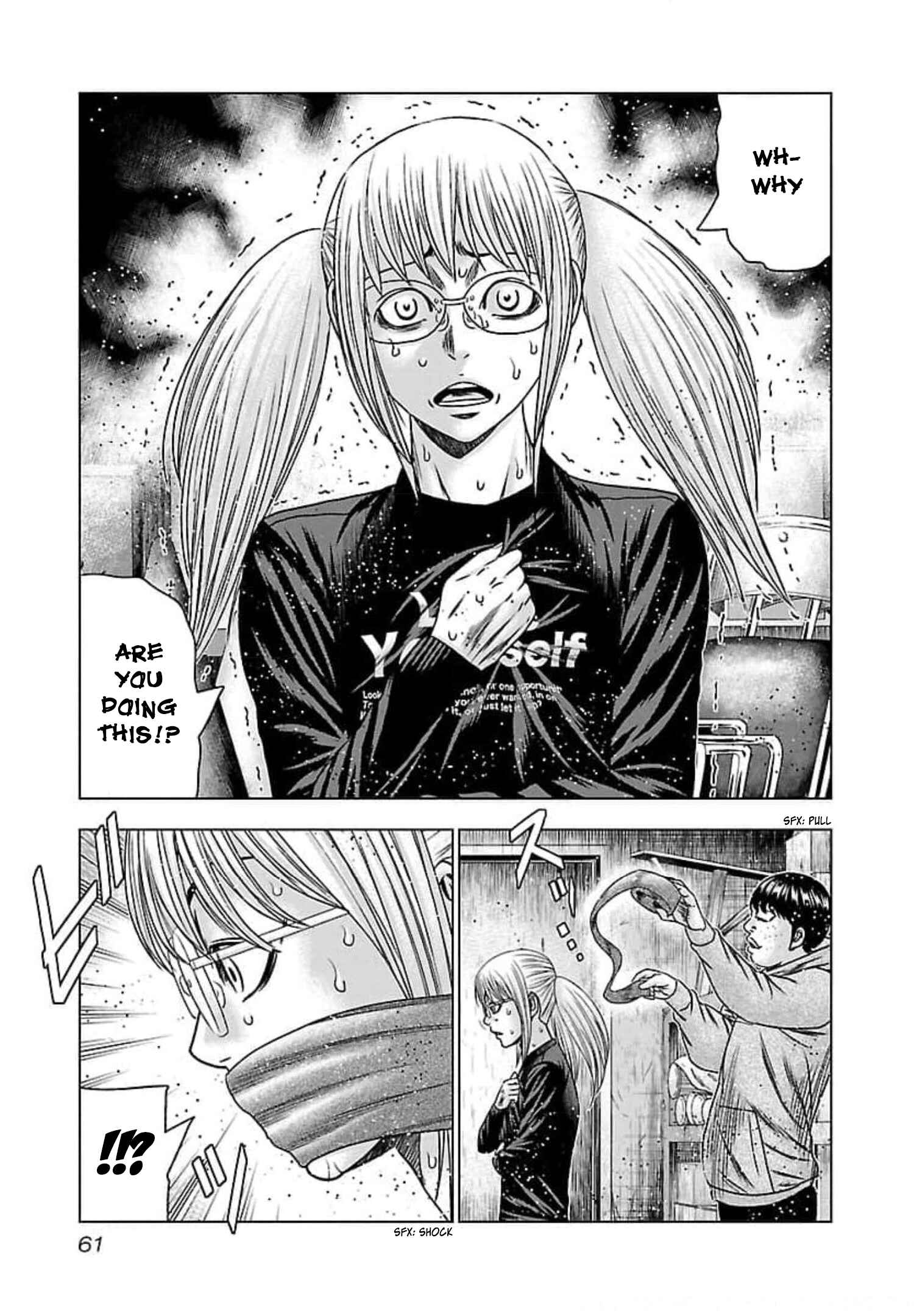 Page 26 Chapter 69 Bouncer -Tokyo Fist-