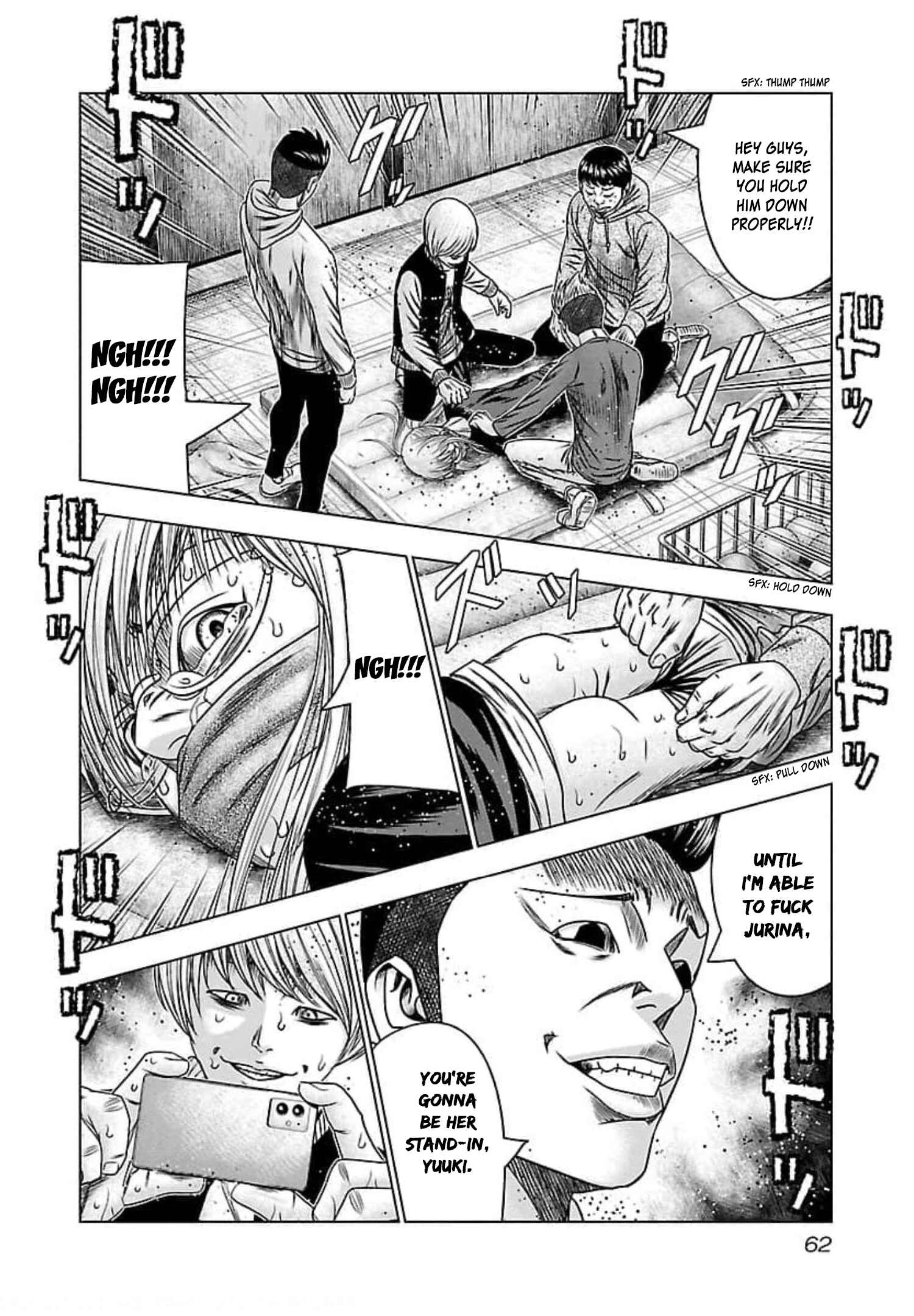 Page 27 Chapter 69 Bouncer -Tokyo Fist-