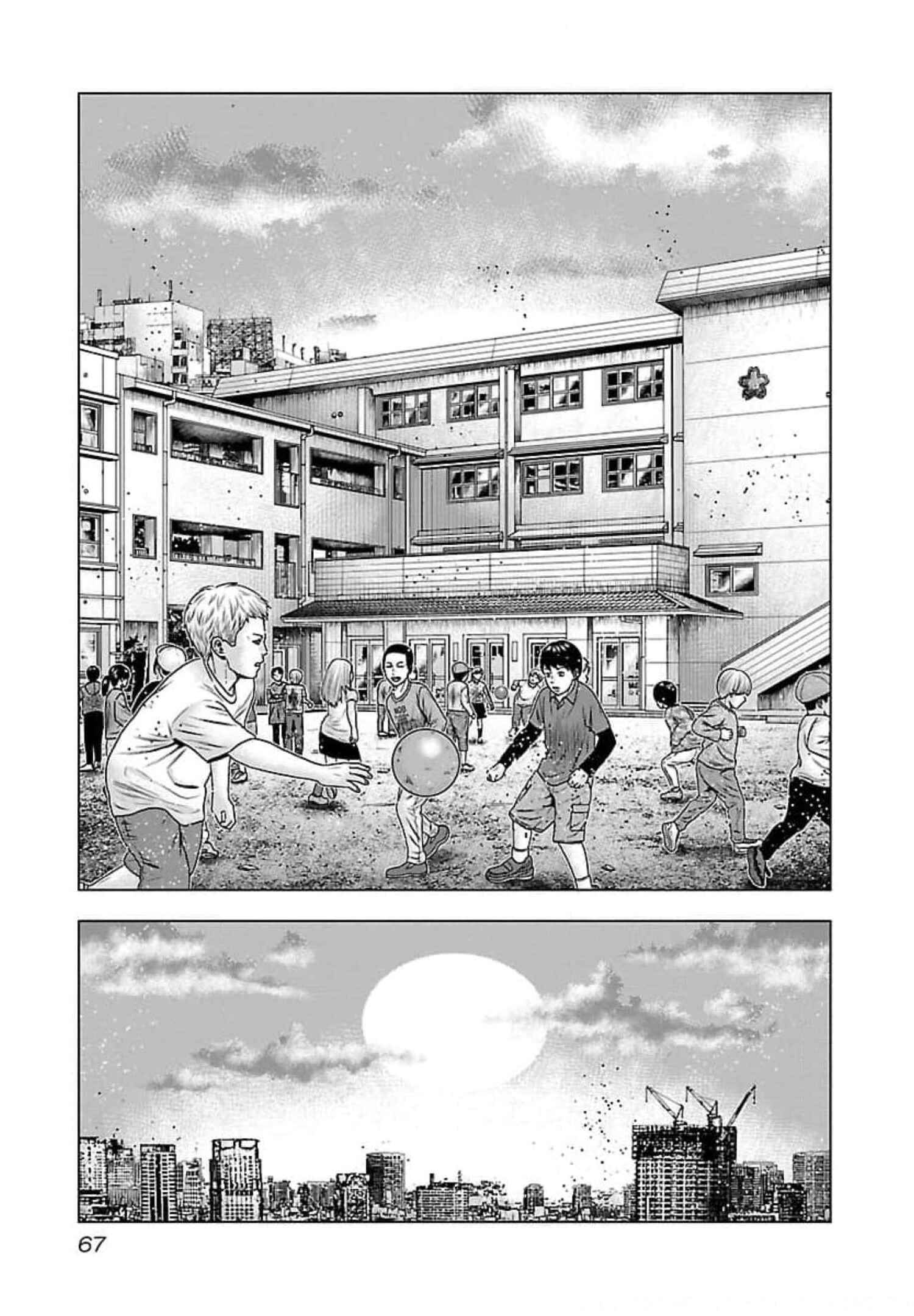 Page 31 Chapter 69 Bouncer -Tokyo Fist-