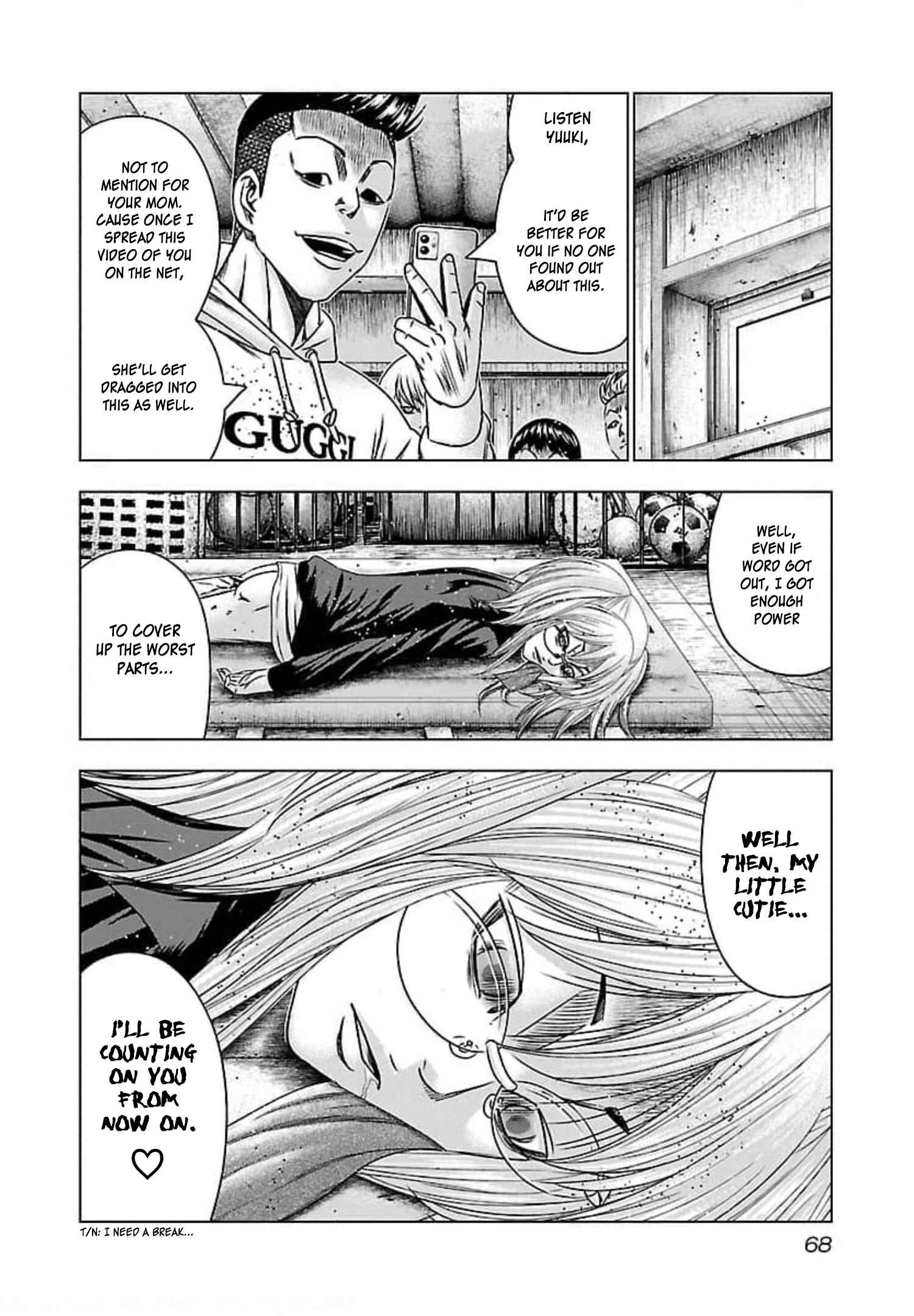 Page 32 Chapter 69 Bouncer -Tokyo Fist-