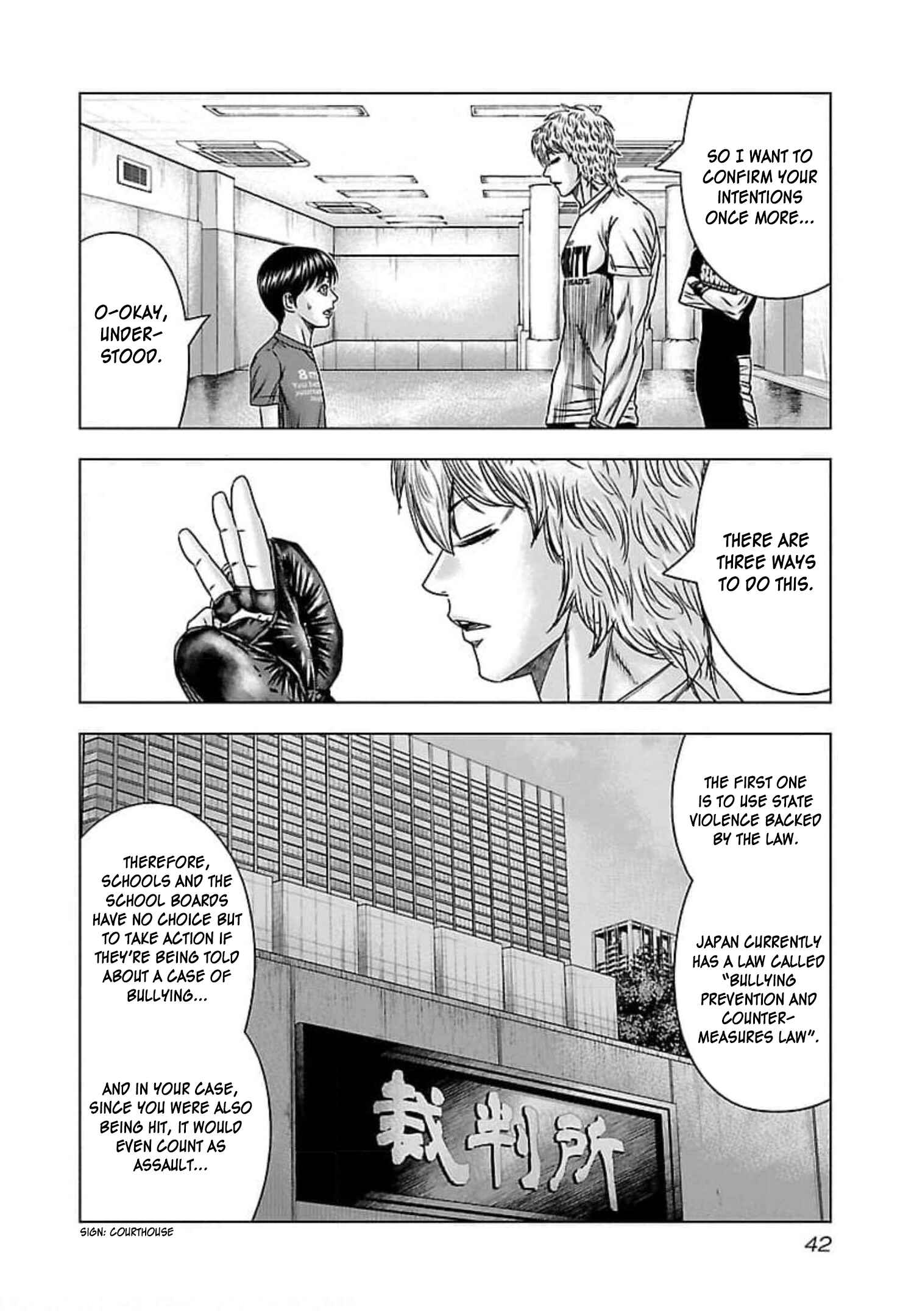 Page 7 Chapter 69 Bouncer -Tokyo Fist-
