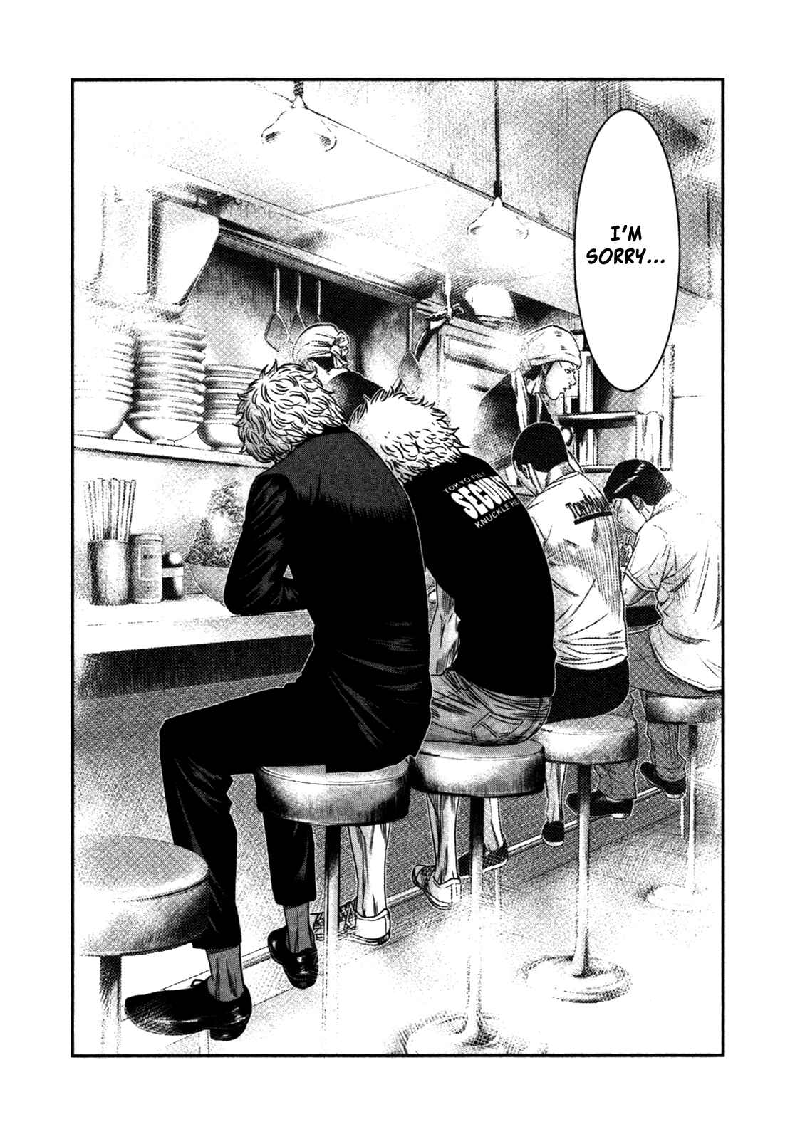 Page 13 Chapter 8 Bouncer -Tokyo Fist-