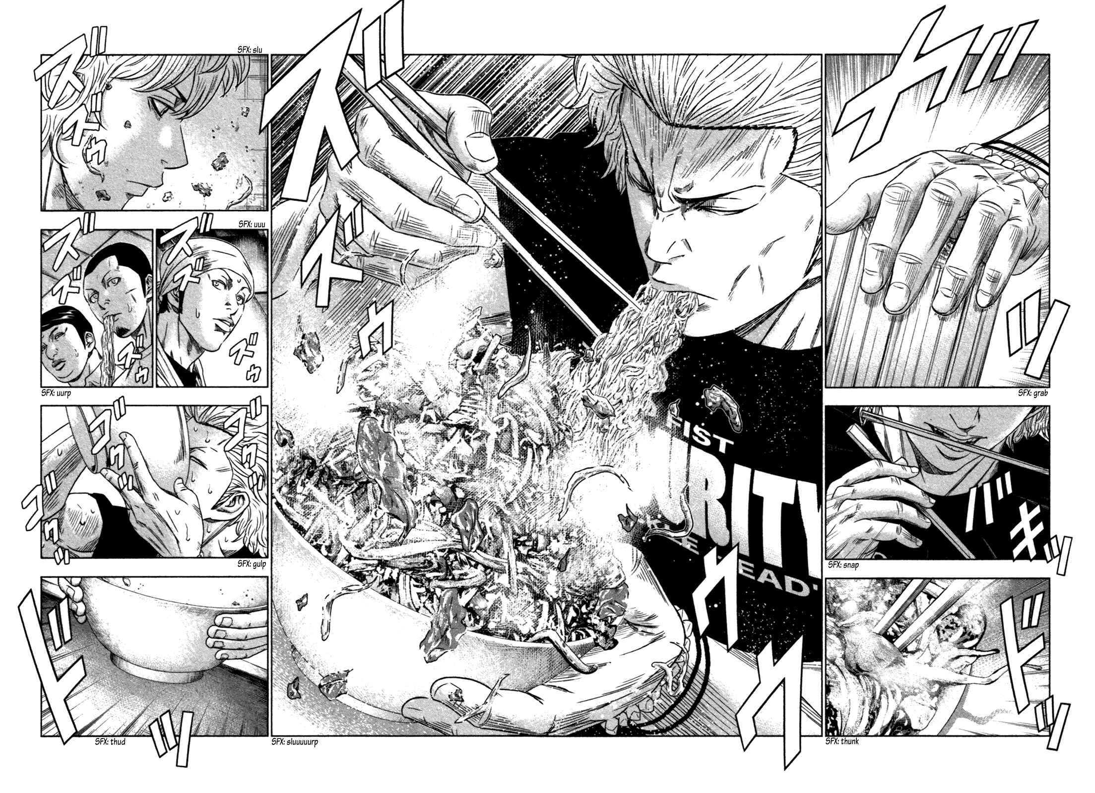 Page 14 Chapter 8 Bouncer -Tokyo Fist-
