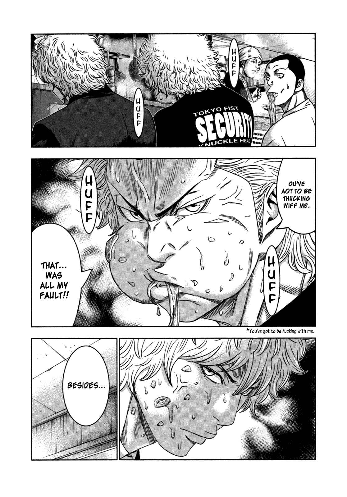 Page 15 Chapter 8 Bouncer -Tokyo Fist-