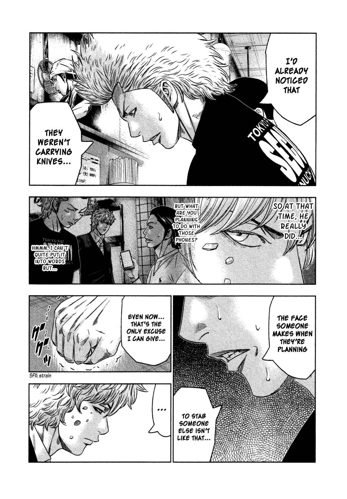 Page 16 Chapter 8 Bouncer -Tokyo Fist-