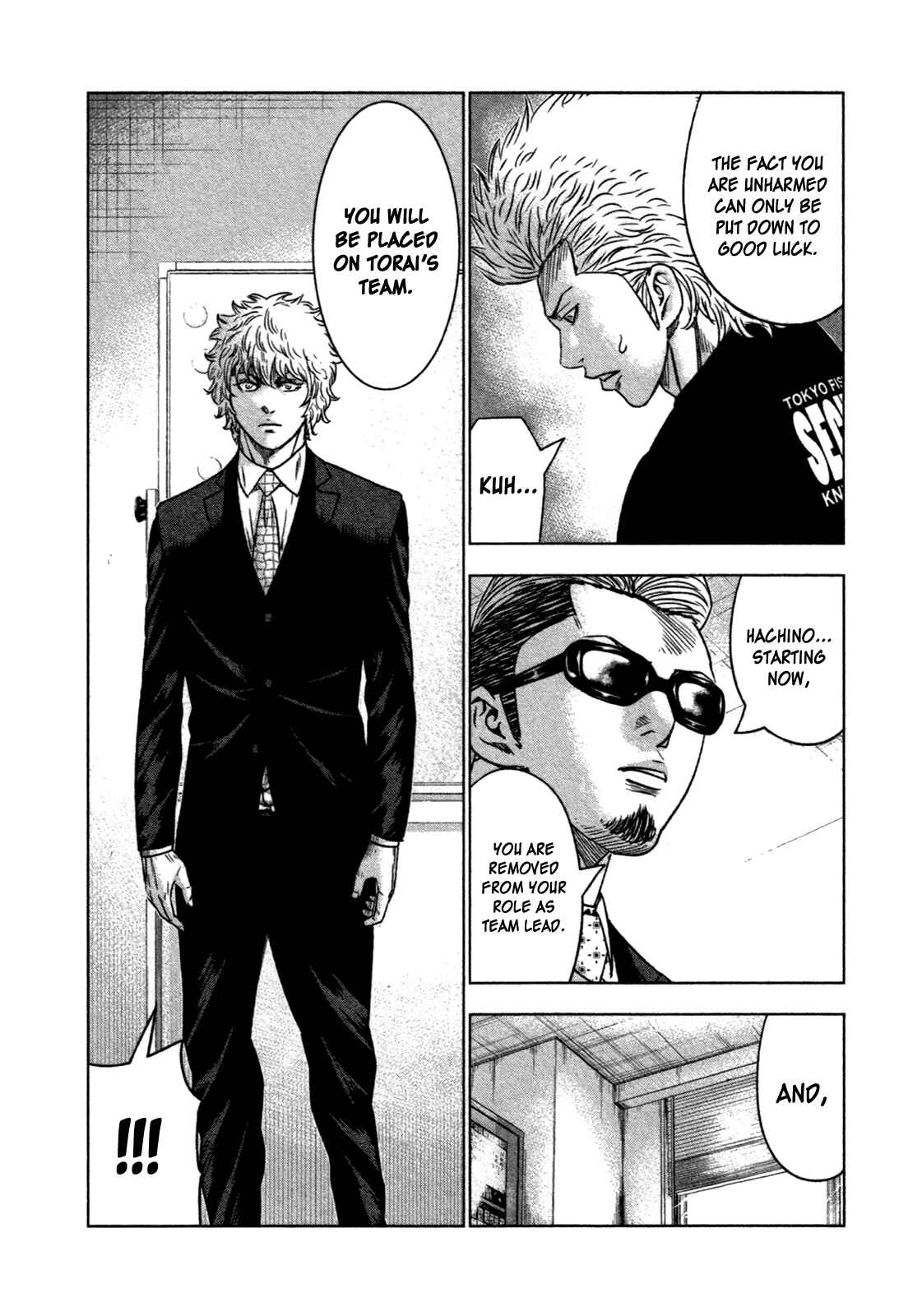 Page 21 Chapter 8 Bouncer -Tokyo Fist-