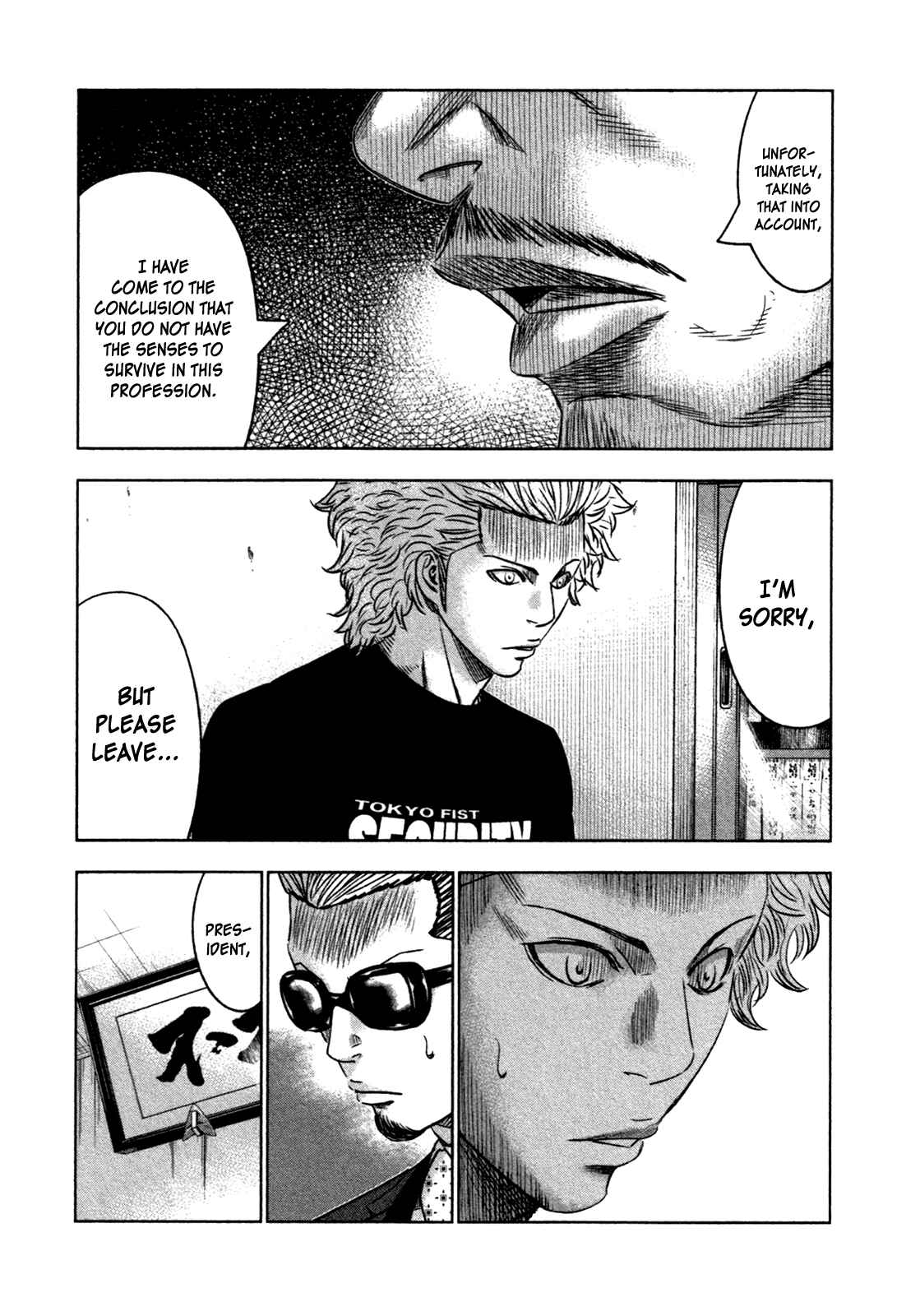 Page 28 Chapter 8 Bouncer -Tokyo Fist-