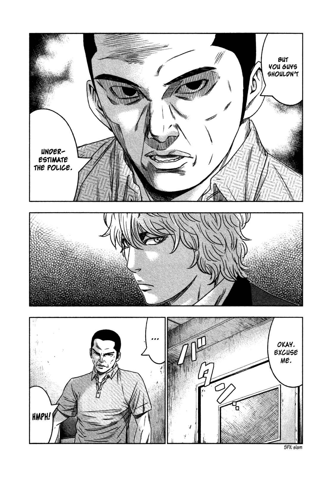 Page 3 Chapter 8 Bouncer -Tokyo Fist-