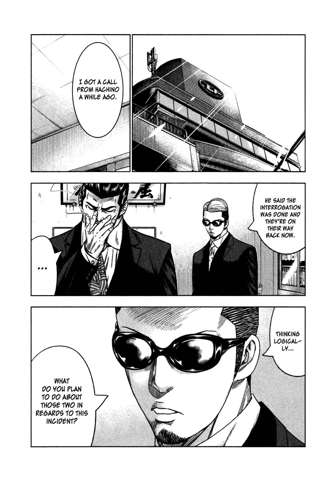 Page 6 Chapter 8 Bouncer -Tokyo Fist-