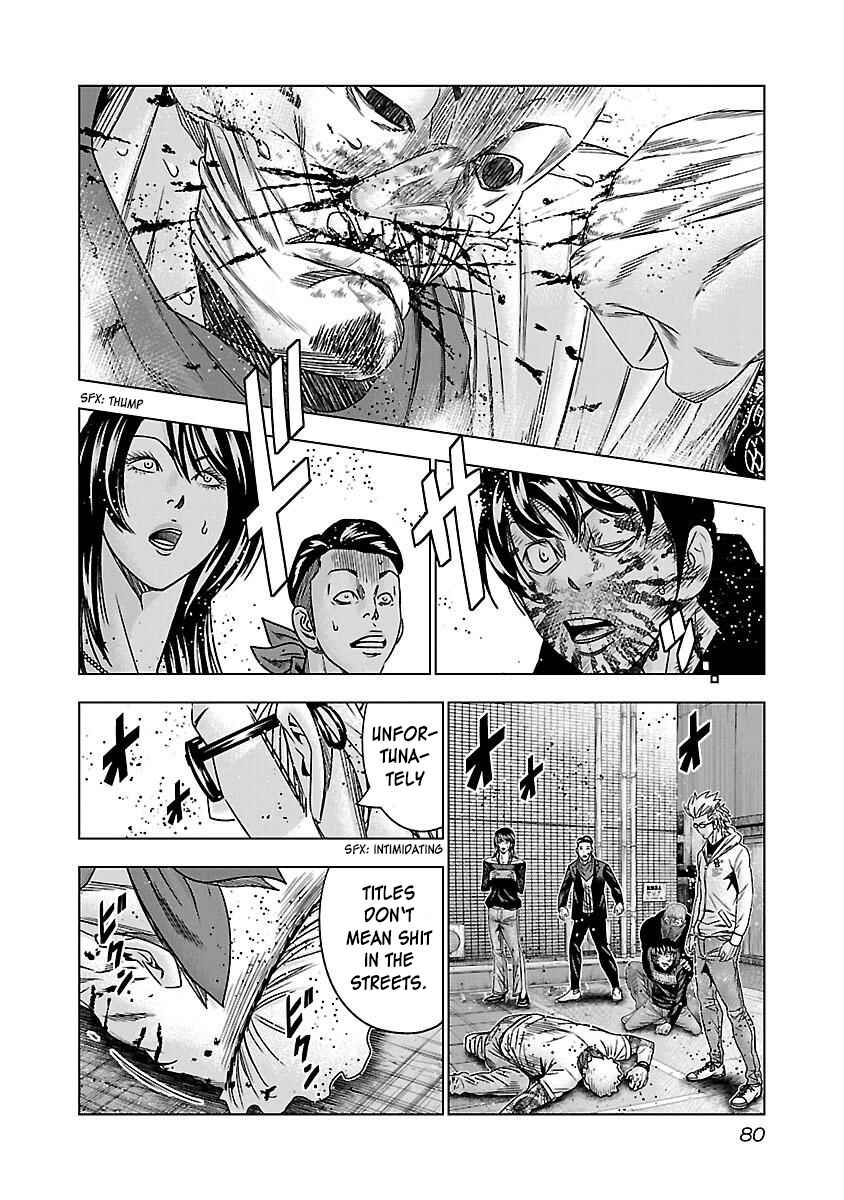 Page 17 Chapter 34 Bouncer -Tokyo Fist-