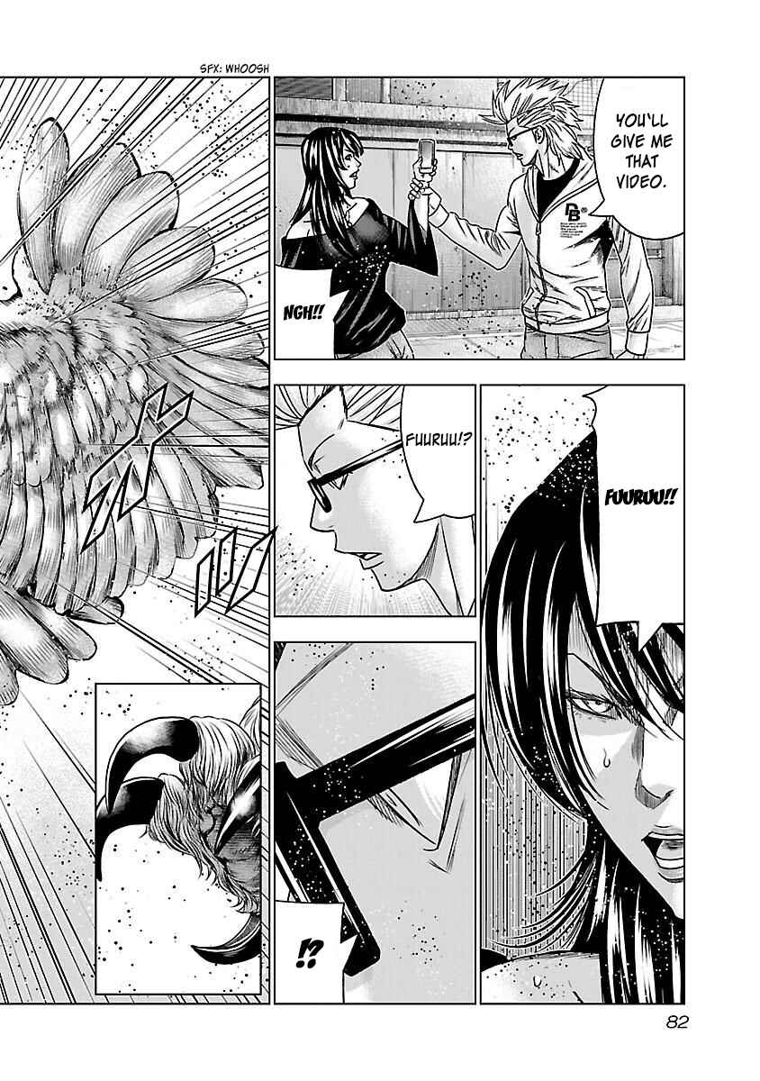 Page 19 Chapter 34 Bouncer -Tokyo Fist-