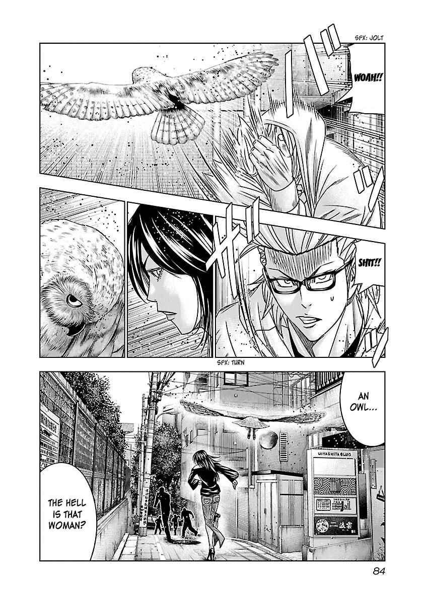 Page 21 Chapter 34 Bouncer -Tokyo Fist-