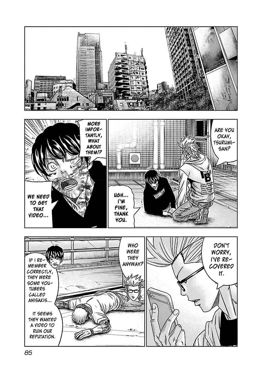 Page 22 Chapter 34 Bouncer -Tokyo Fist-