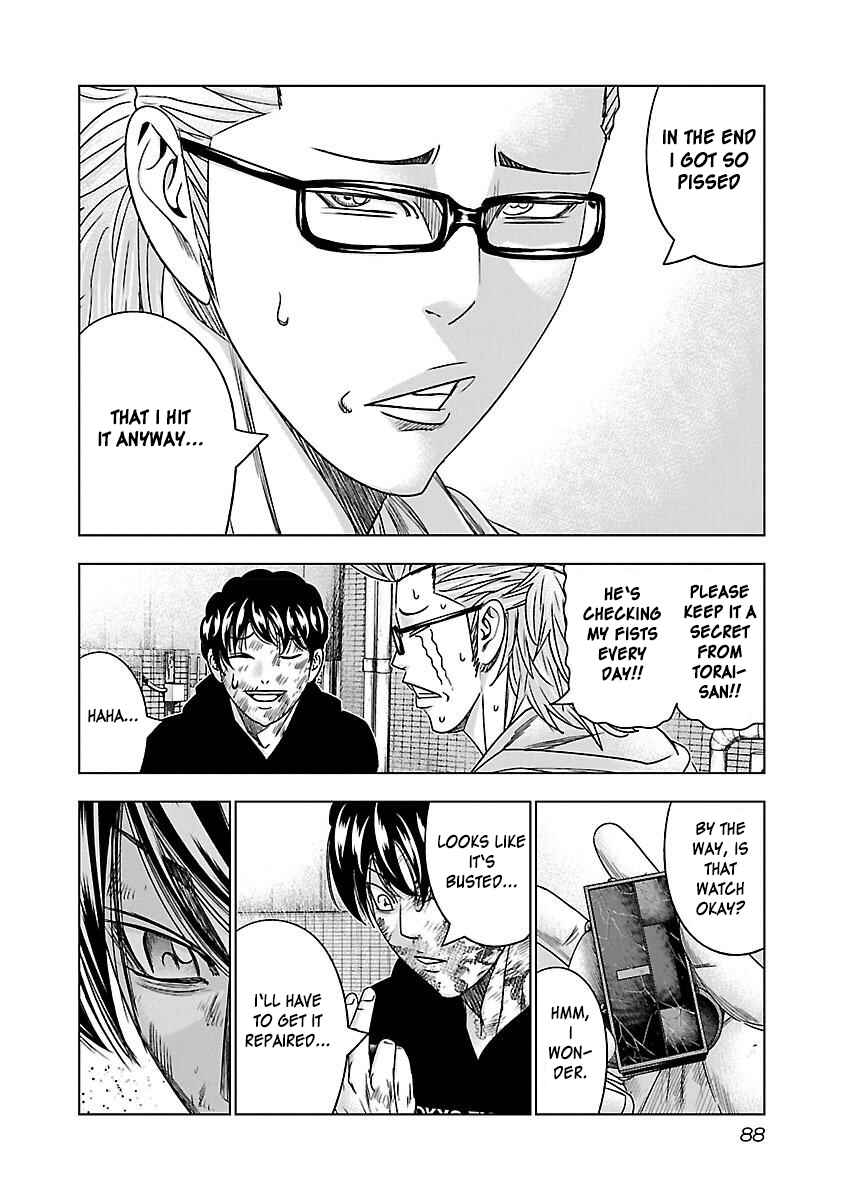 Page 25 Chapter 34 Bouncer -Tokyo Fist-
