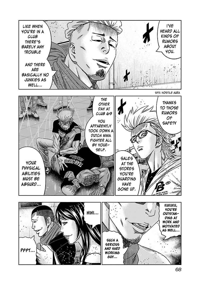 Page 5 Chapter 34 Bouncer -Tokyo Fist-