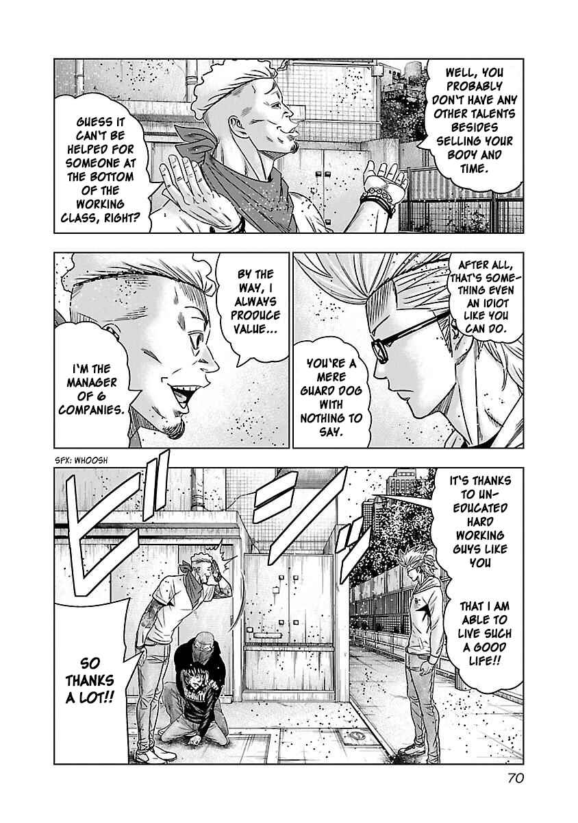 Page 7 Chapter 34 Bouncer -Tokyo Fist-