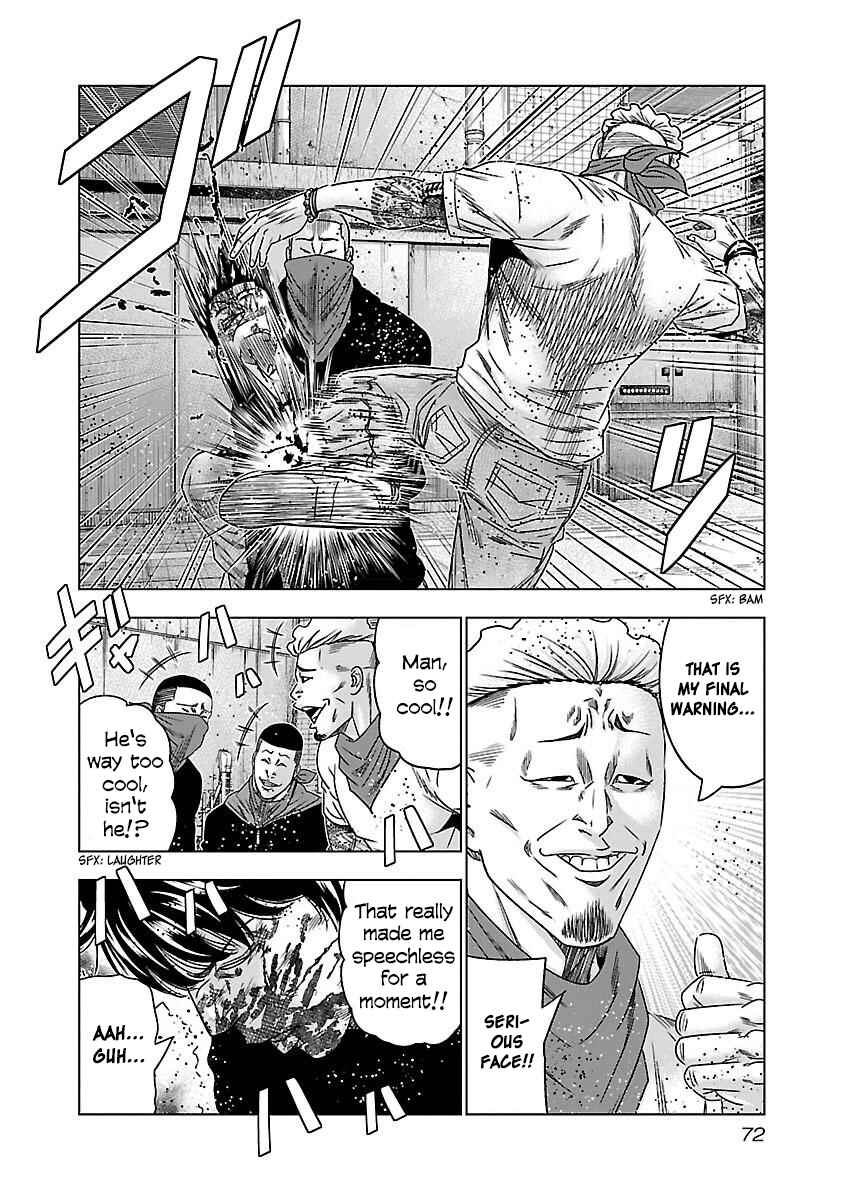 Page 9 Chapter 34 Bouncer -Tokyo Fist-