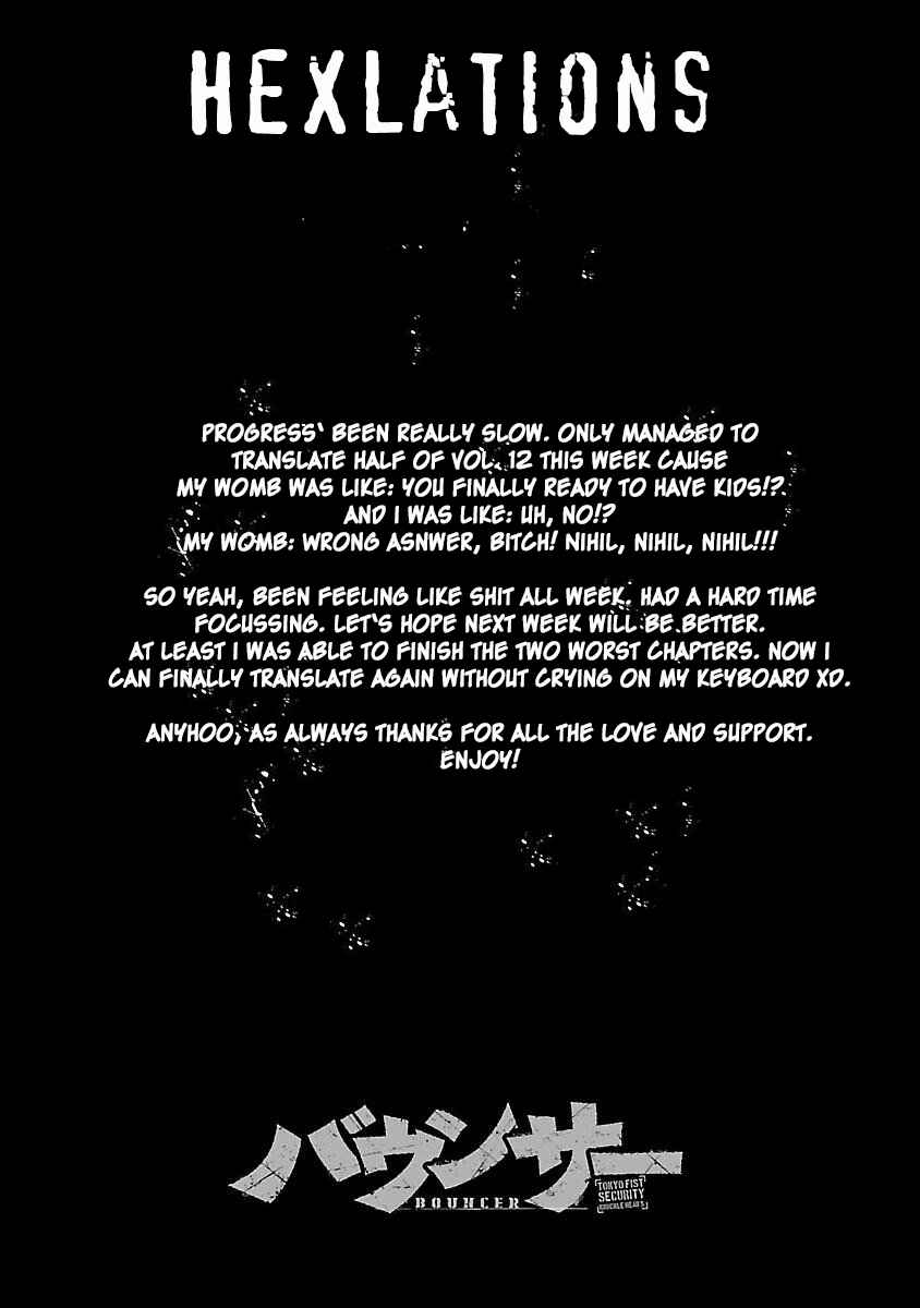 Page 1 Chapter 42 Bouncer -Tokyo Fist-