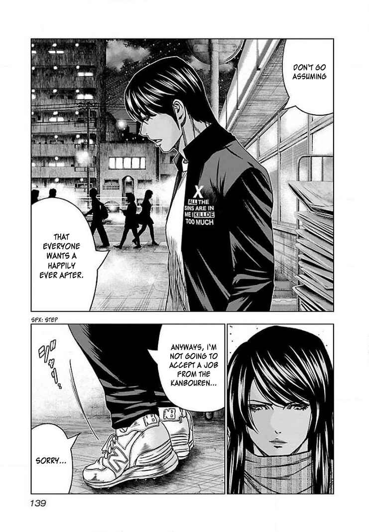 Page 12 Chapter 42 Bouncer -Tokyo Fist-