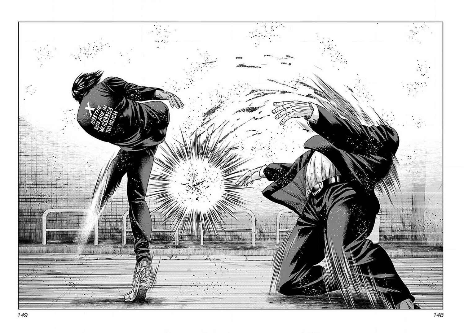 Page 21 Chapter 42 Bouncer -Tokyo Fist-